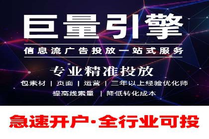 短视频信息流算法优化助力内容推荐
