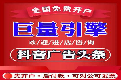 百度竞价托管公司成功助力传统企业数字化转型